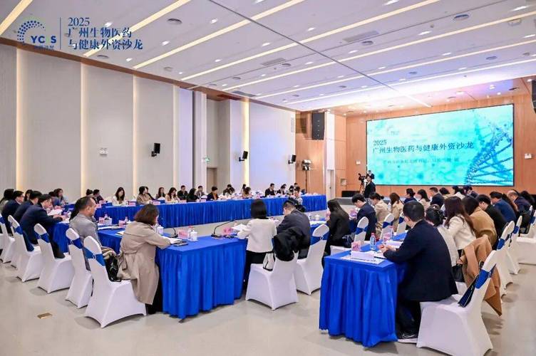數智賦能力促“雙引” 廣州上新“燈塔工廠”，外資引力倍數顯形